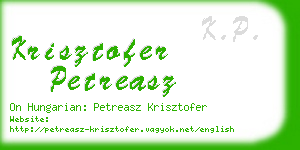 krisztofer petreasz business card